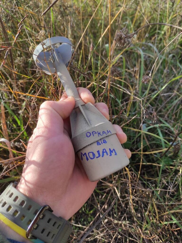 ЯК MOJAM ДОПОМОГАЄ УКРАЇНІ