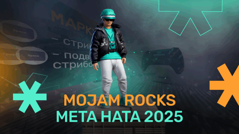 MOJAM x Meta Hata 2025: Leveling Up the Space and Delivering Even More PRO Insights